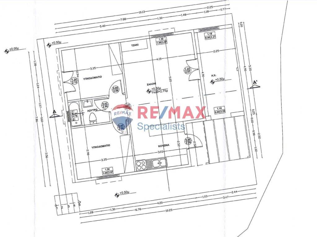 Εσωτερικοι χώροι