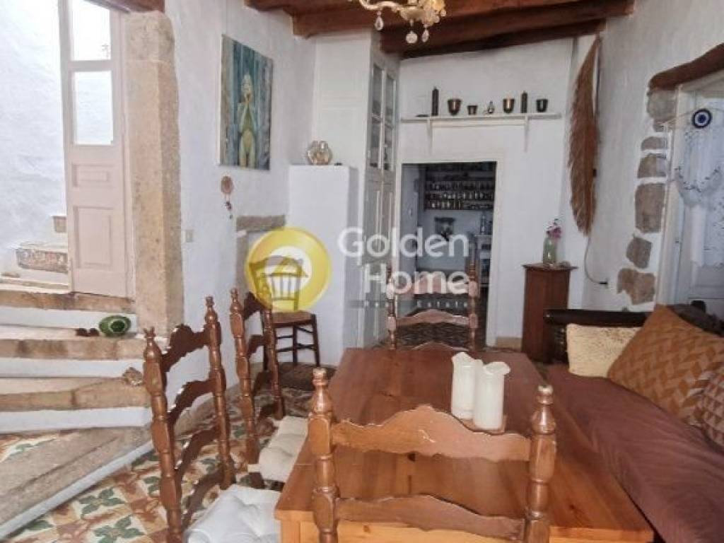 Τραπεζαρία