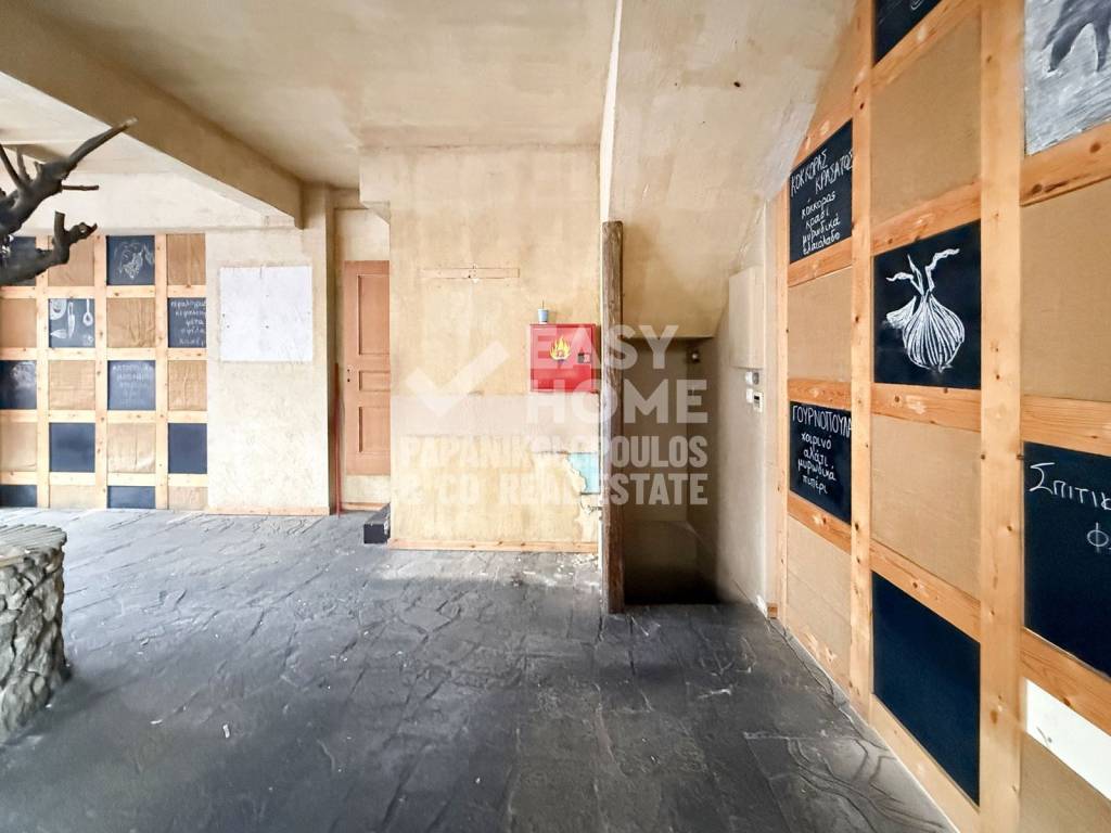 Εσωτερικοι χώροι