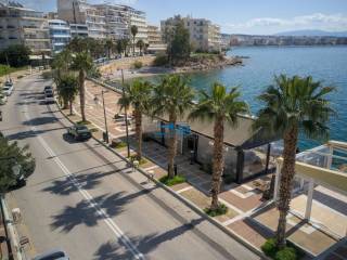 Μπροστά στη Θάλασσα