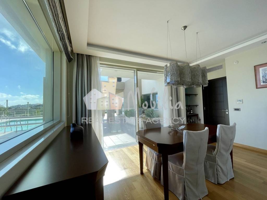 Τραπεζαρία