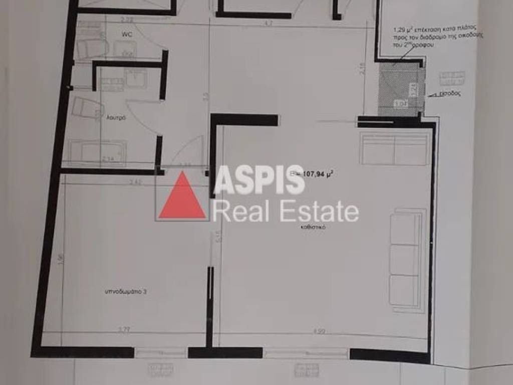 Εσωτερικοι χώροι