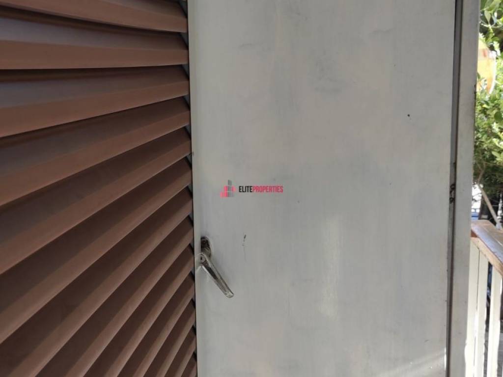 ΝΤΟΥΛΑΠΑ ΜΠΑΛΚΟΝΙΟΥ