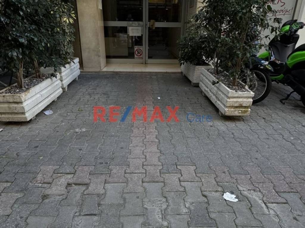 Εξωτερικός χώρος