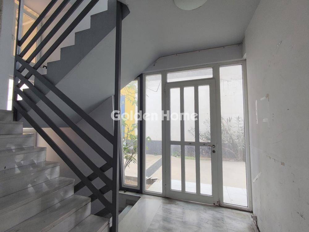 Εσωτερική Σκάλα