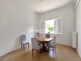 Τραπεζαρία