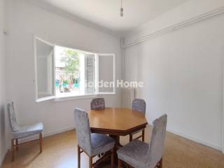 Τραπεζαρία