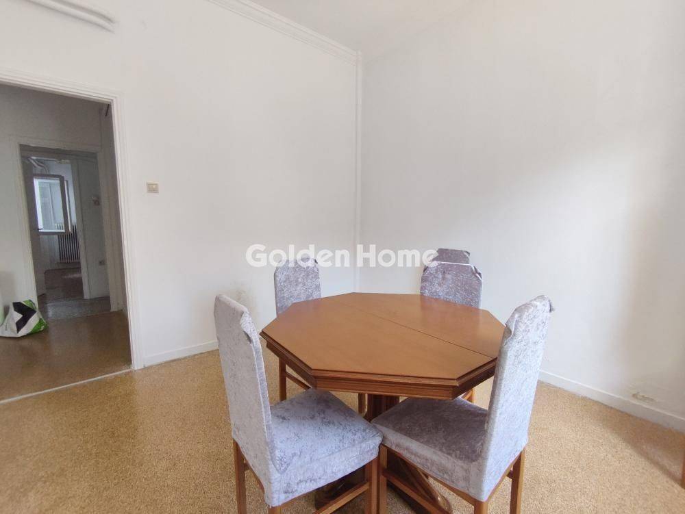 Τραπεζαρία