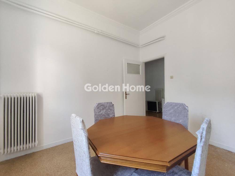 Τραπεζαρία