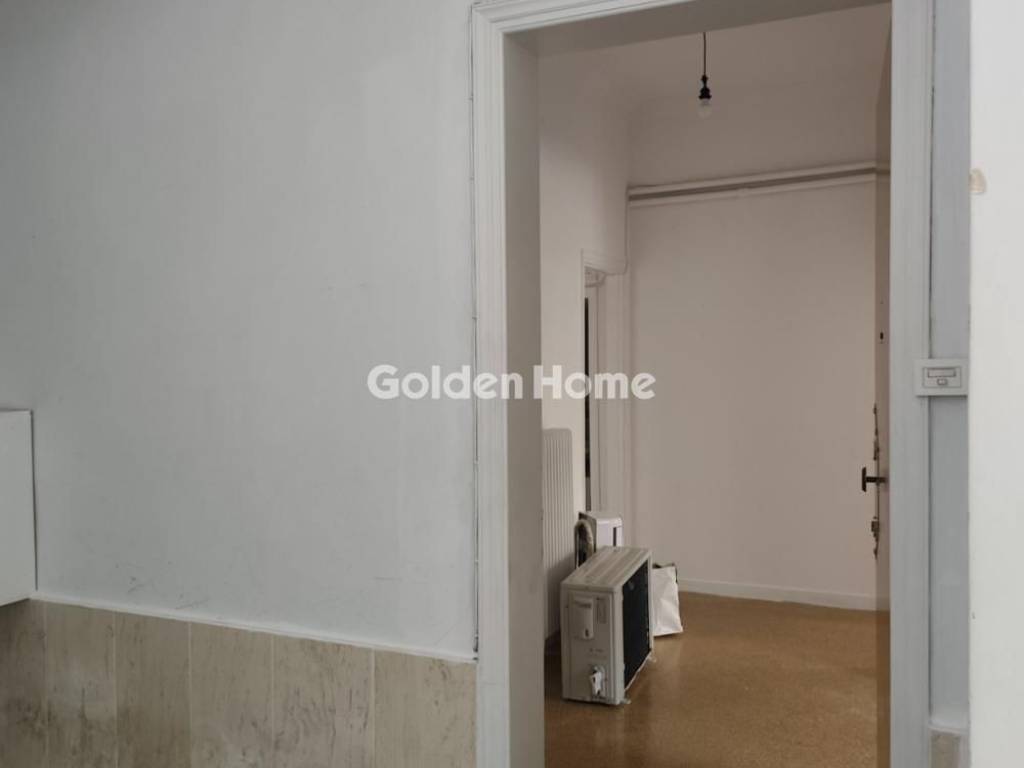 Κοινόχρηστος Χώρος