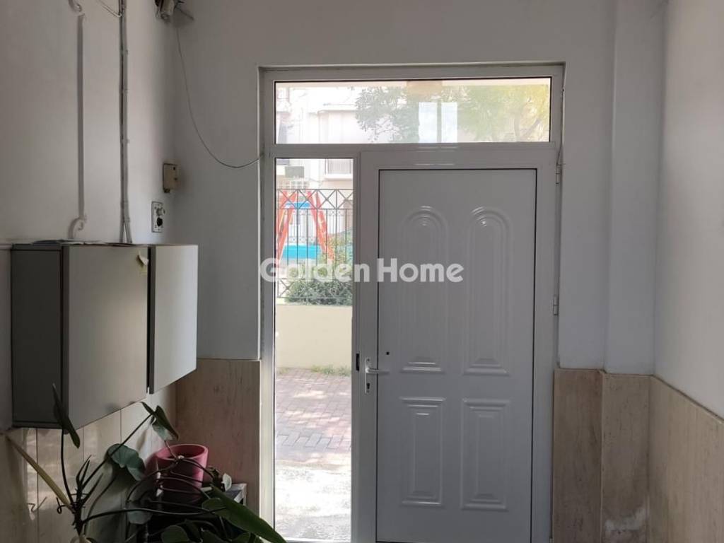 Κοινόχρηστος Χώρος