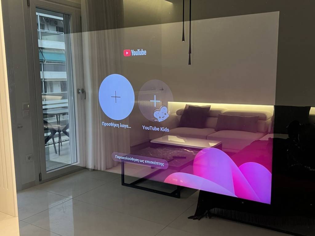 Εσωτερικοι χώροι