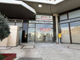 Άποψη χώρου