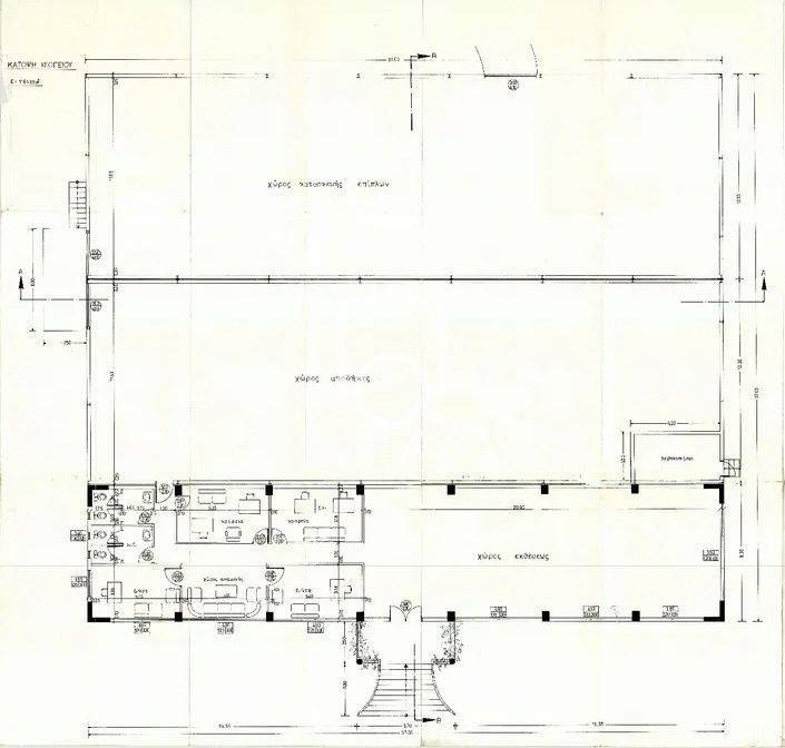 Εσωτερικοι χώροι