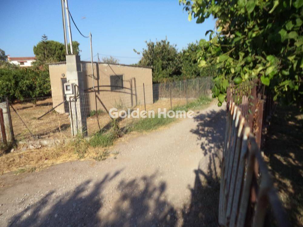 Εξωτερικός Χώρος