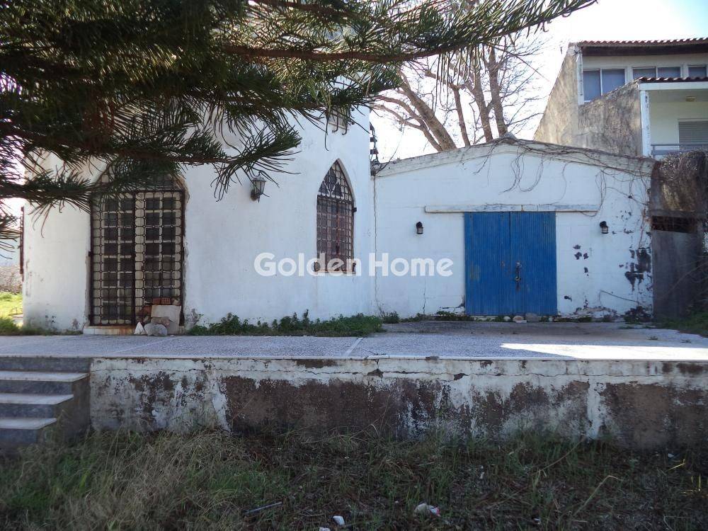 Εξωτερικός Χώρος