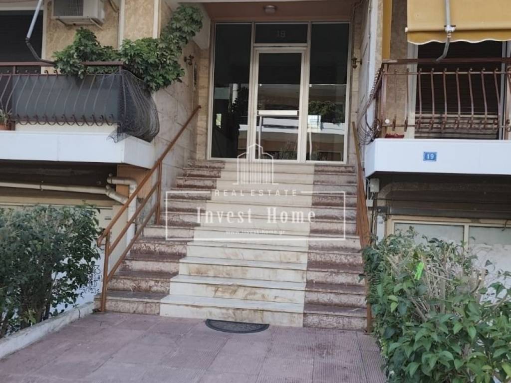 Εξωτερικός χώρος