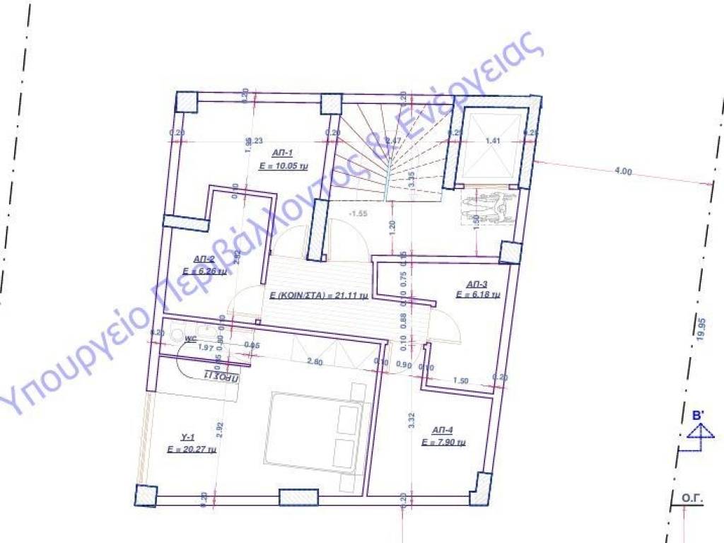 Εσωτερικοι χώροι