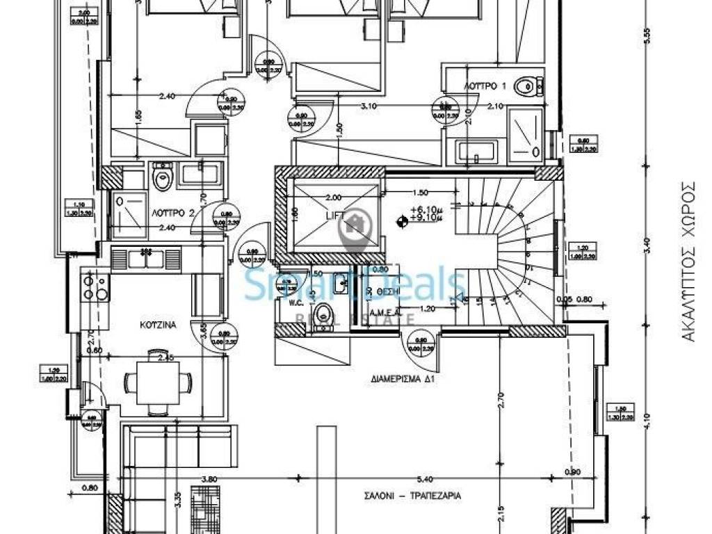 Εσωτερικοι χώροι