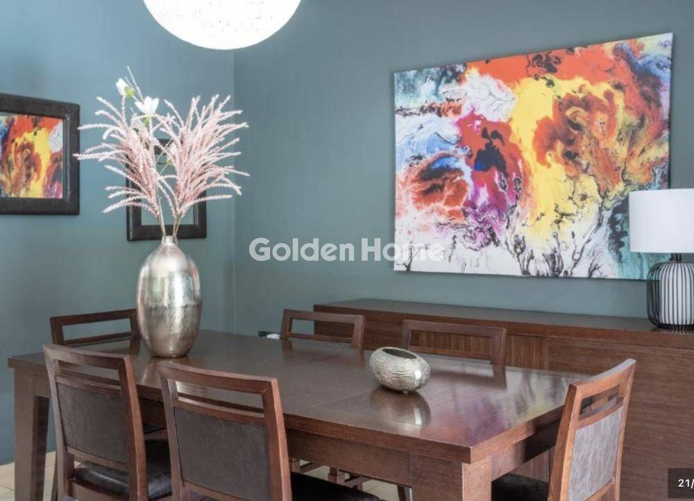 Τραπεζαρία