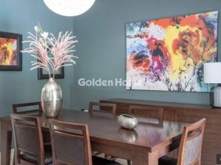 Τραπεζαρία