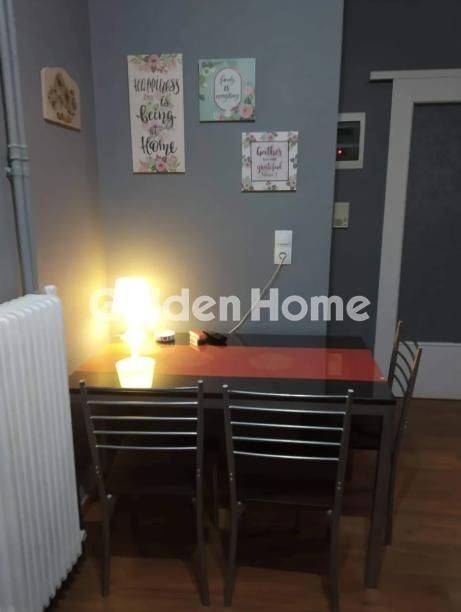 Τραπεζαρία