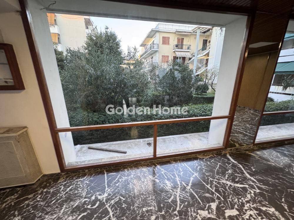 Κοινόχρηστος Χώρος