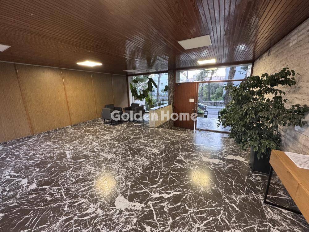 Κοινόχρηστος Χώρος