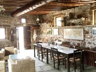 Τραπεζαρία