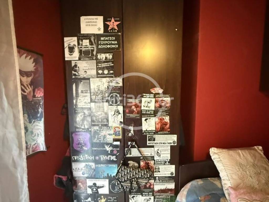 Υπνοδωμάτιο