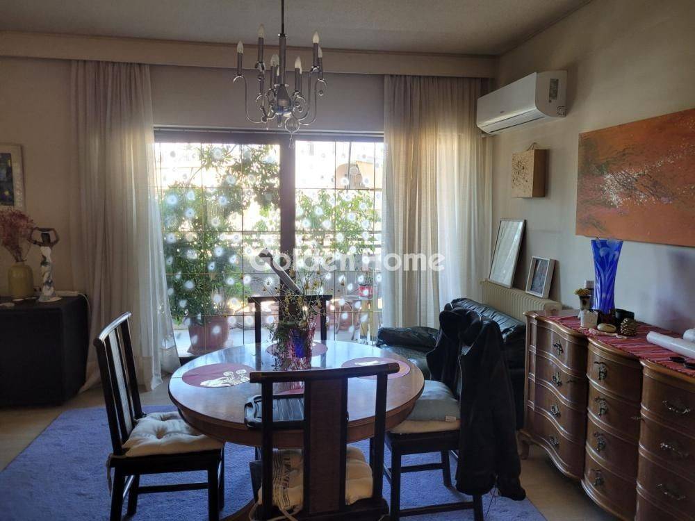 Τραπεζαρία