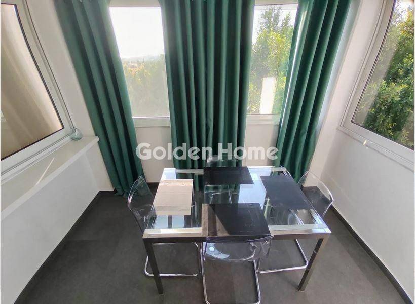 Τραπεζαρία