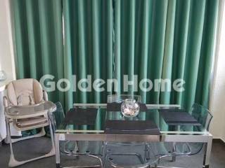 Τραπεζαρία