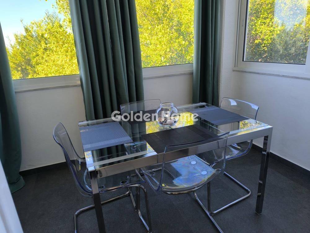 Τραπεζαρία