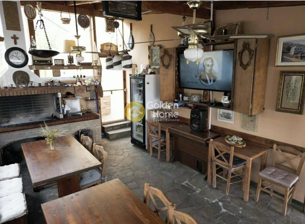 Βοηθητικός Χώρος