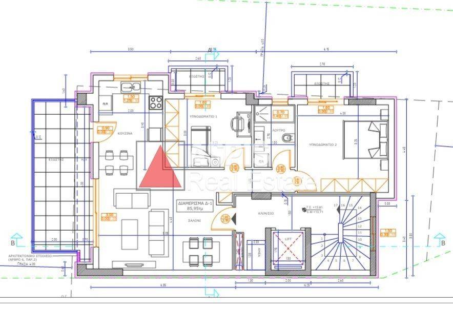 Εσωτερικοι χώροι