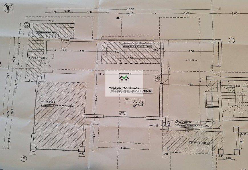 Εσωτερικοι χώροι