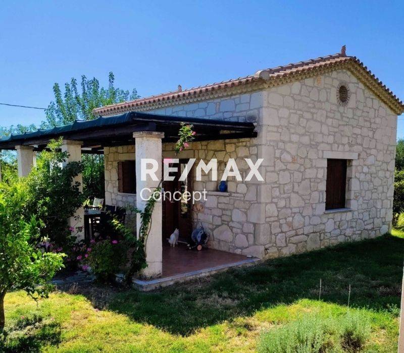 Εξωτερικός χώρος