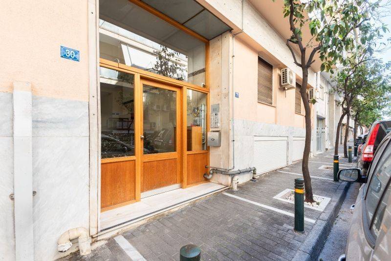 Εξωτερικός χώρος