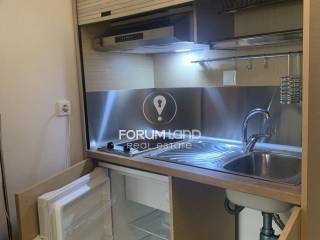 Forumland Real Estate, κουζινάκι