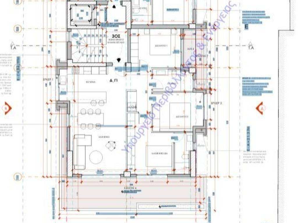 Εσωτερικοι χώροι