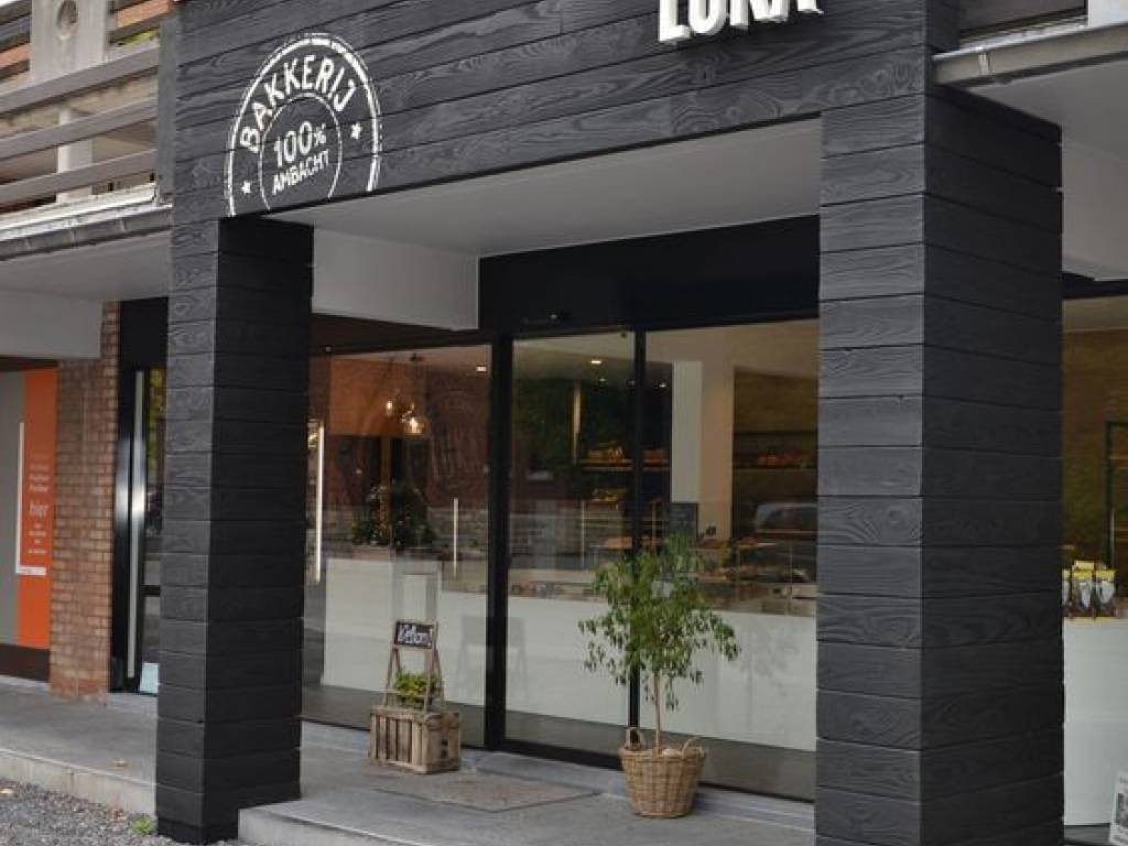 ΕΝΔΕΙΚΤΙΚΗ ΦΩΤΟ