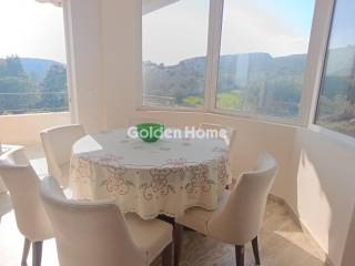 Τραπεζαρία