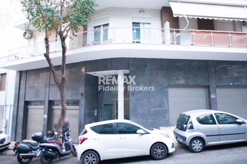 Εξωτερικός χώρος