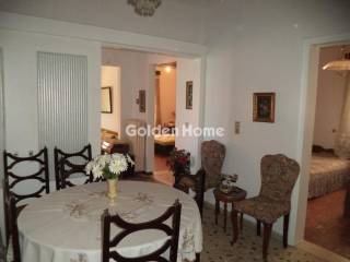 Τραπεζαρία