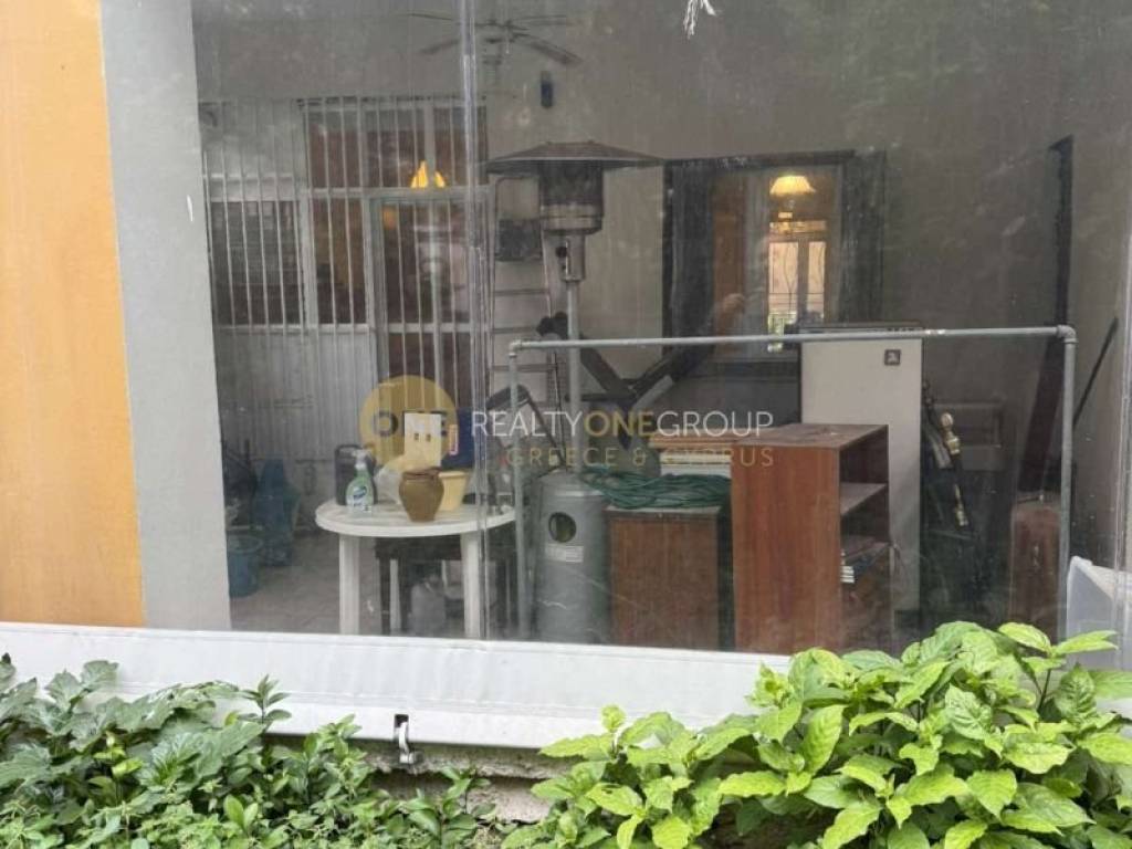 Εξωτερικός χώρος