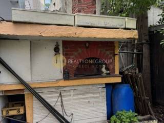 Ύπαρξη ανθρώπου