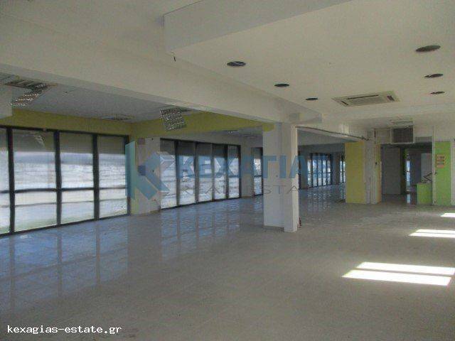 ΕΣΩΤΕΡΙΚΗ ΛΗΨΗ