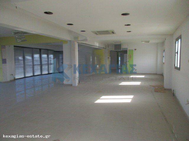 ΕΣΩΤΕΡΙΚΗ ΛΗΨΗ