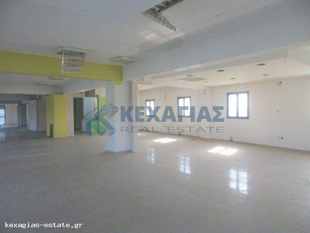 ΕΣΩΤΕΡΙΚΗ ΛΗΨΗ